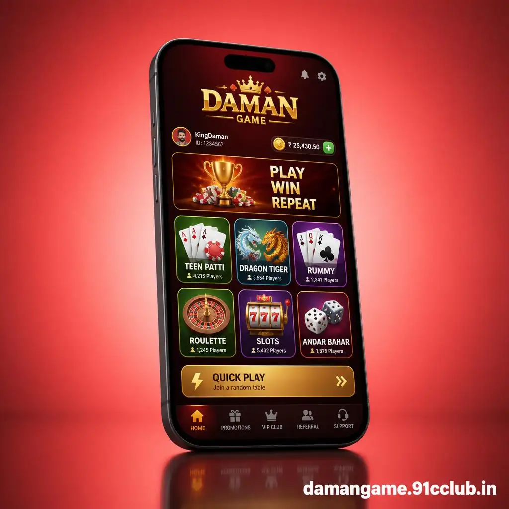 Daman Game